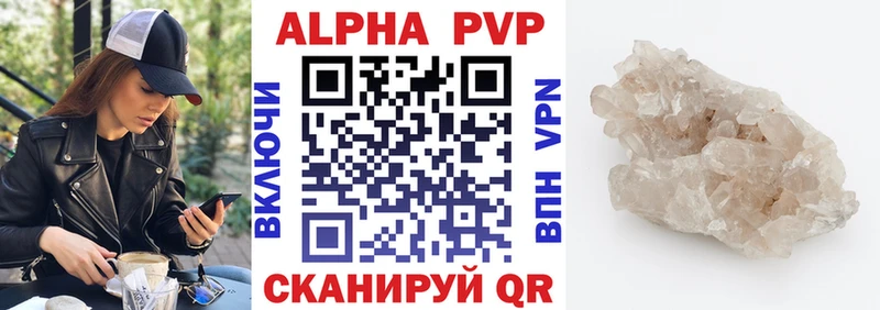 Названия наркотиков Красноуфимск LSD-25  МАРИХУАНА  Кокаин 