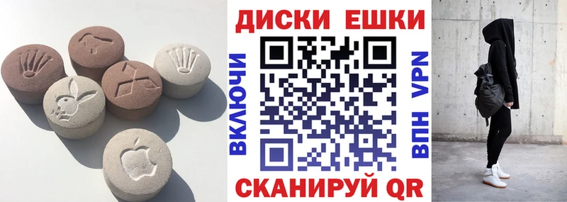 ЭКСТАЗИ бентли купить наркотик Красноуфимск