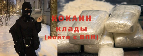 ECSTASY Баксан