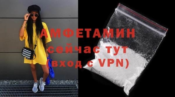 ECSTASY Баксан