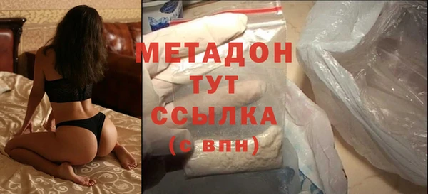 mdpv Балахна
