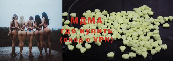 mdpv Балахна