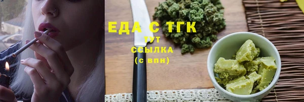 ECSTASY Баксан
