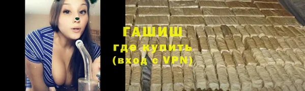 mdpv Балахна
