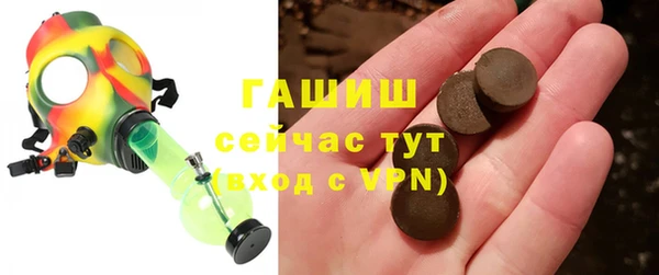 ECSTASY Баксан