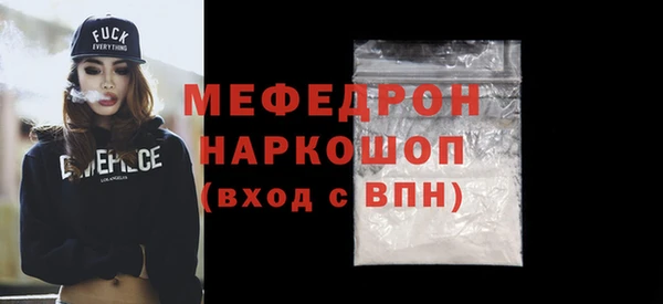 ECSTASY Баксан