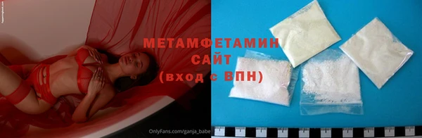 mdpv Балахна