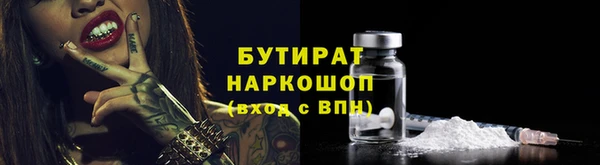ECSTASY Баксан