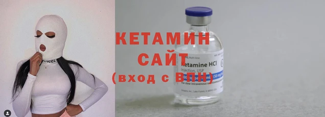 mdpv Балахна