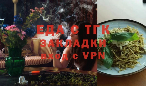 ECSTASY Баксан