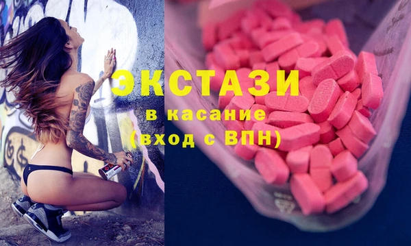 mdpv Балахна