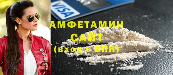 ECSTASY Баксан