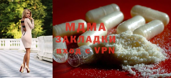 ECSTASY Баксан