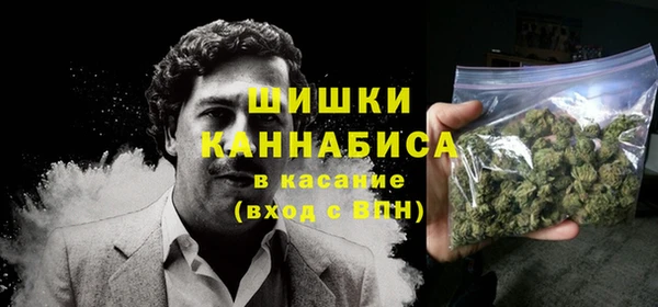 герыч Балабаново