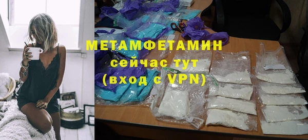 ECSTASY Баксан