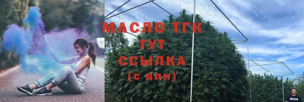mdpv Балахна