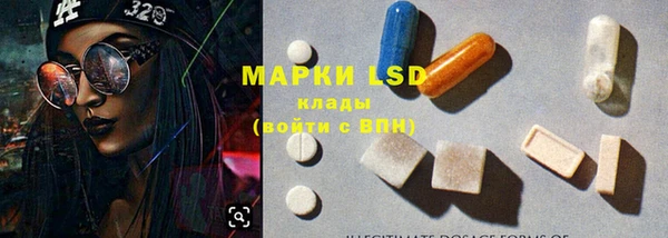 ECSTASY Баксан