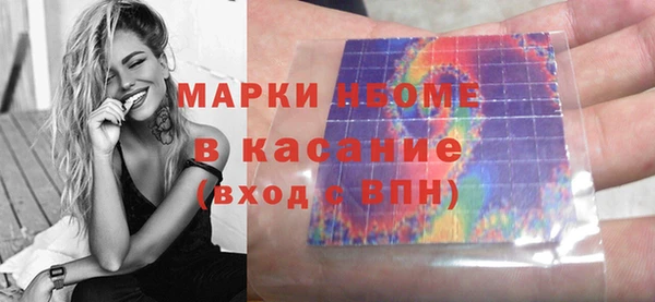 ECSTASY Баксан