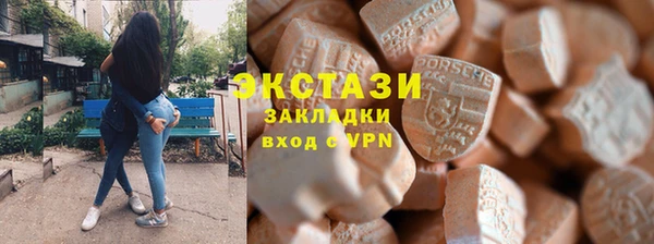 mdpv Балахна