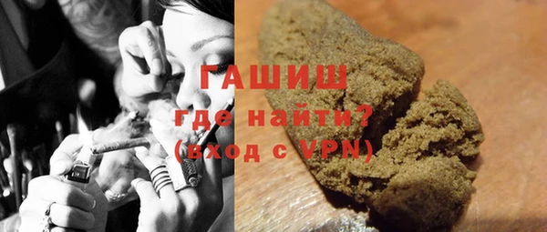 mdpv Балахна