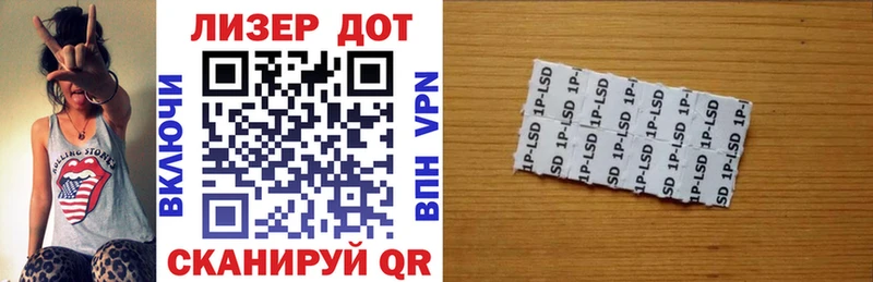 сколько стоит  Красноуфимск  Марки NBOMe 1,5мг 